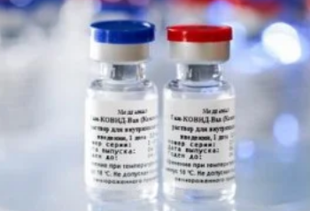 Even though it has not passed Phase 3 clinical trials, the Russian-made vaccine is going to be bought by Phillipine, Israel and Brazil