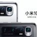 The Xiaomi Mi 10 Ultra Coming Soon With a Better Camera on This Month