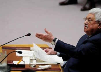 Palestine Sees the UAE and Israel Agreement As “Bullshit”