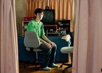 Hikikomori; The Phenomenon of Japanese Youths Preferring to Live Alone and Shut Themselves in Their Rooms