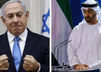 After improving diplomatic relations, Israel and the United Arab Emirates are getting closer