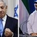 After improving diplomatic relations, Israel and the United Arab Emirates are getting closer