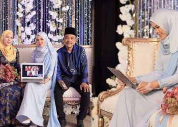 Viral! Was engaged to a French man via video call, but a day later family disaster came