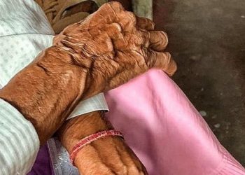 Malignant! An 86 Year Old Grandmother Becomes a Victim of Rape in India