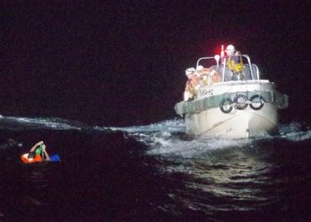 Export Ship from New Zealand was Hit by Typhoon Maysak, 43 Crews and 5,867 Livestocks are Missing