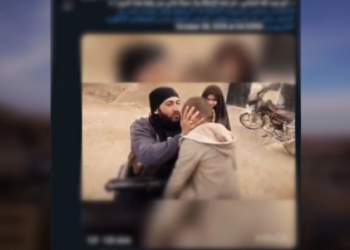 Researchers Have Just Found ISIS’s Giant Online Library