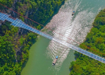 Guinness World Records; China Builds Longest Glass Bridge Again
