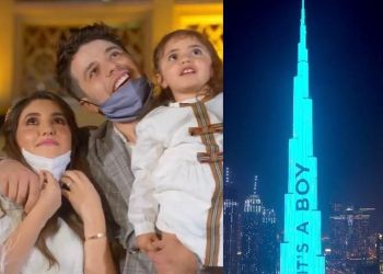 Holding a ‘Gender Reveal’ Party at Burj Khalia, This YouTuber Receives Negative Comments