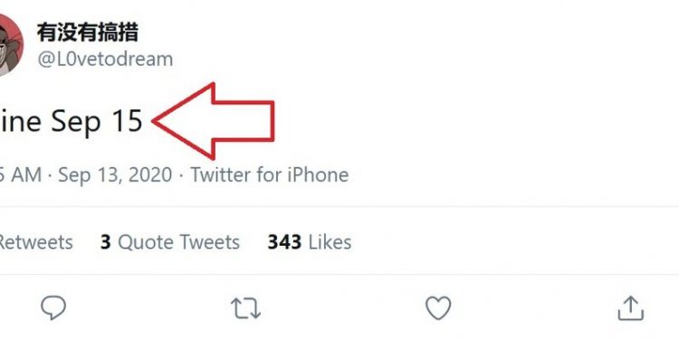 At least one new product unveiled on Tuesday may be available for online purchase