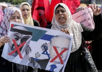 After the UAE-Israel Normalization, a Controversial Sermon Appears in Saudi Arabia