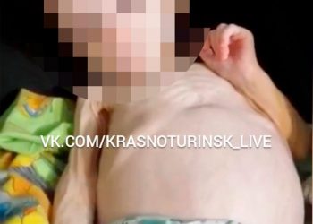 After Being Raped Until Pregnant, a Woman Stashed Her Baby in Cupboard