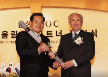 List of the Net Worth of Lee Kun-hee, South Korea’s Richest Person