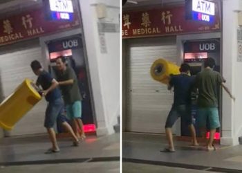 A 51-year-old Man was Arrested After Hitting an Automated Teller Machine With a Dustbin