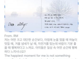 Dear ARMY, BTS Has Letters Just For You…