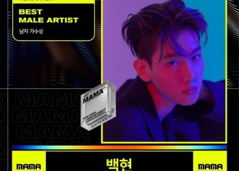 5 Nominees of the Best Female and Male Artists for The 2020 MAMA Awards