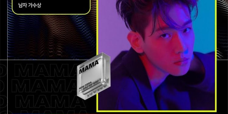 5 Nominees of the Best Female and Male Artists for The 2020 MAMA Awards