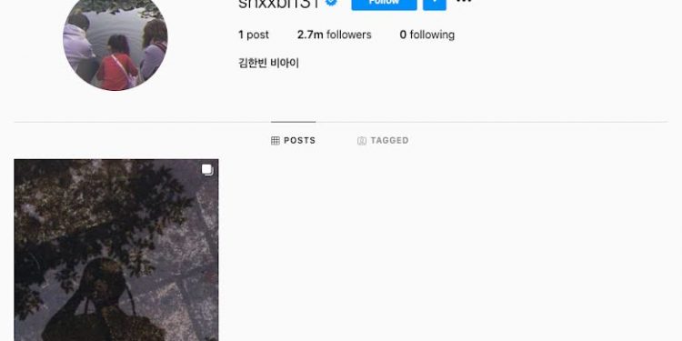 For the First Time, the Former of iKON Member B.I Deletes His Instagram Apology Post