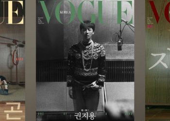 Amazing, G-Dragon Vogue Cover Becomes The Best-selling Magazine of All Time