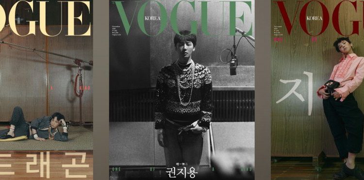 Amazing, G-Dragon Vogue Cover Becomes The Best-selling Magazine of All Time