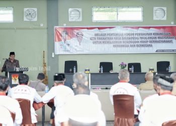 Attended by All Management and Members, the Regent Opens the National Integration Forum of Indragiri Hilir