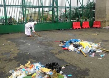 South Korea Plans to Build a Waste Treatment Plant in Indragiri Hilir