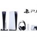 PS5 is Now Available in Most Countries on November 12, 2020