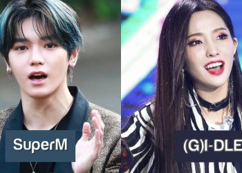 Here Are Top 5 Strangest K-pop Idol’s Name