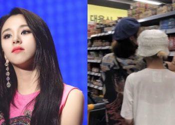 Rumors that TWICE‘s Chaeyoung was Dating With an Older Man were Circling Community Sites
