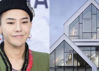 Amazing, Here Are the G-Dragon’s Luxurious USD 8 Million Building Looks Like