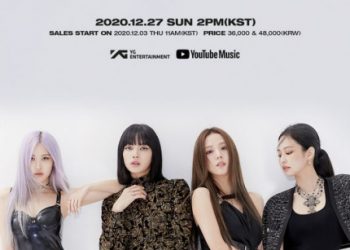 BLACKPINK’s ‘THE SHOW’ Live Streaming Concert Will Be Held on December 27, 2020