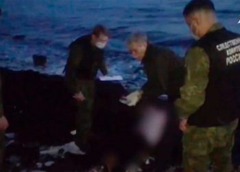 Cruel, a Businessman Killed His Girlfriend After Discovering an Affair