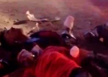 Tragic, the Hands of a Pregnant Woman has Amputated Before Thrown Out of a Van by Drugs Gang