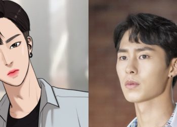 Facts About Lee Jae Wook, who is a cameo in True Beauty