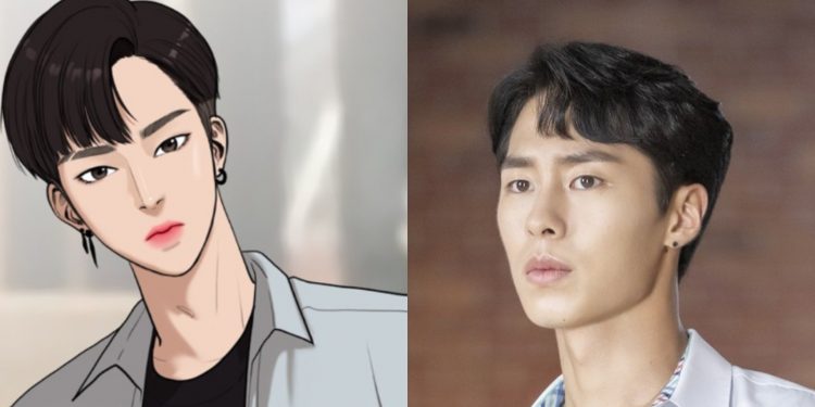Facts About Lee Jae Wook, who is a cameo in True Beauty