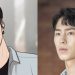 Facts About Lee Jae Wook, who is a cameo in True Beauty