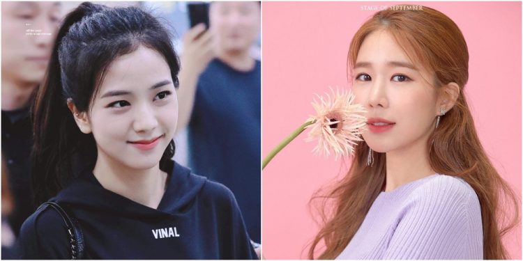 Yoo In Na Joins Jisoo BLACKPINK in Snowdrop