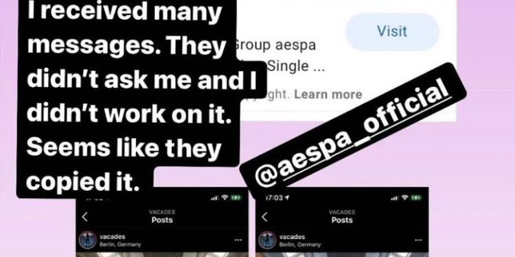 SM Entertainment Addresses the Plagiarism Controversy of Aespa