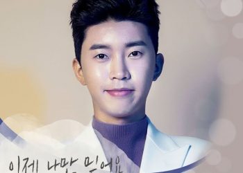 Top 5 Most-Searched Korean Artists and Public Figures In 2020