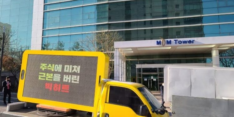 Fans Start A Protest Against BigHit Entertainment’s Recent Plans With BTS