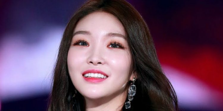 Singer Chungha has Confirmed Positive for COVID-19