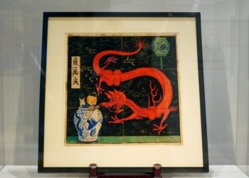 The Blue Lotus, a Rare Tintin Painting has Sold