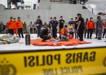 Black Box Search Scheme of Sriwijaya Air SJ-182 Plane