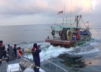 3 Illegal Vessels Has Captured In The Malacca Strait