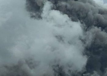 Mount Merapi Erupts, Residents: This Is Different From 2010 Because There Was No Ash Rain