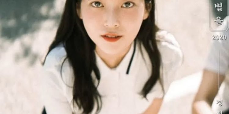 Kyung Seo, The Singer Who Is Neck And Neck With BTS Right After Debut