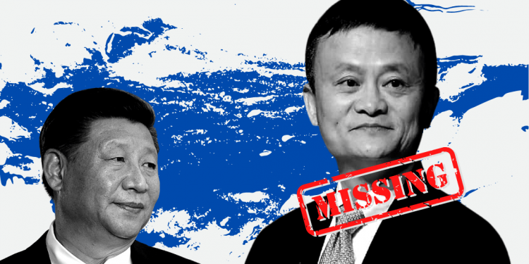 Jack Ma Disappearance from His Own Talent Show, After Complained About China’s Regulators