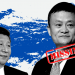 Jack Ma Disappearance from His Own Talent Show, After Complained About China’s Regulators