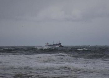 Tragic, a Cargo Ship that Was En Route to Bulgaria from Georgia  Sinks in the Black Sea