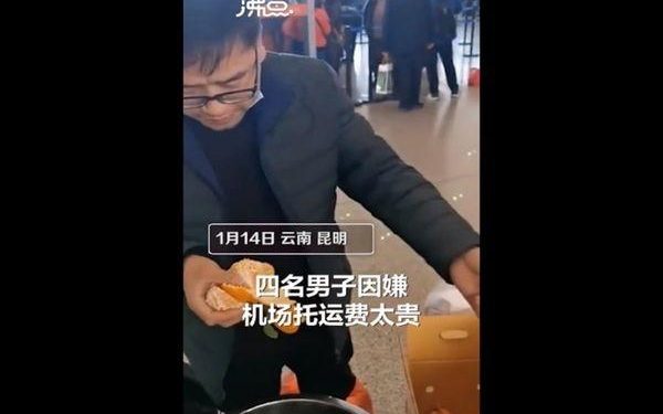 To Avoid Paying Extra Baggage Fee, For Chinese Travellers Eat 30Kg Oranges In Half An Hour