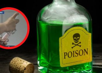 16-Year-Old High Schooler Filming Her Stepmother When Trying To Poison Her